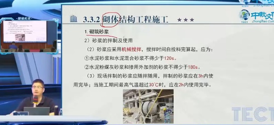 2024ʦ,,Т,,έ