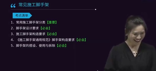 2024ʦ,,,ѵ,H