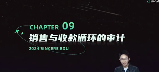 2024עʦ,,,,˹