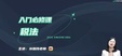 2024עʦ-˰-˶--˹186Ƶ+塿