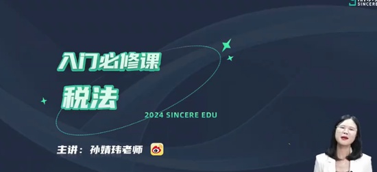 2024עʦ,˰,˶,,˹