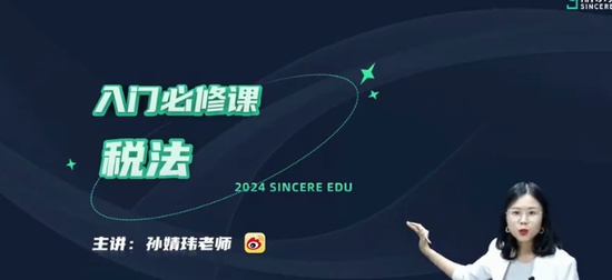2024עʦ,˰,˶,,˹