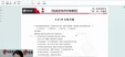 2024ѯʦ---̰-ɭ6Ƶ+塿