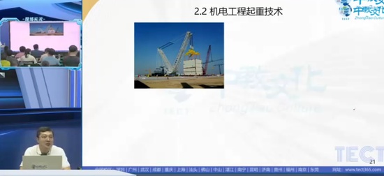 2024ʦ,,,ڰ,ѵ
