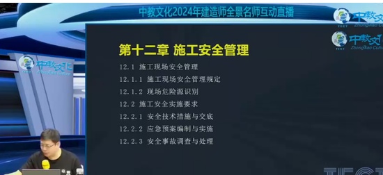 2024ʦ,,С,,н