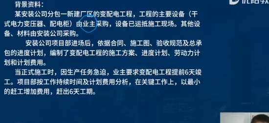 2024ʦ,,ʦ,ѵ,L