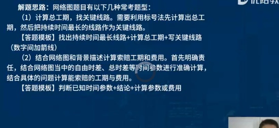2024ʦ,,ʦ,ѵ,L