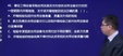 2024ʦ-ͬ--ϰ-H򣨹6Ƶ+塿