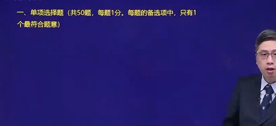 2024ʦ,ͬ,,ϰ,H