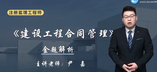2024ʦ,ͬ,,ս,