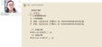 2024һʦ-װ-˽-ս-X15Ƶ+塿