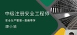 2024ȫʦ--С--H򣨹9Ƶ+塿