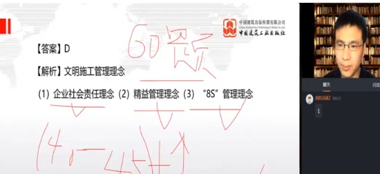2024ʦ,,³,ս,