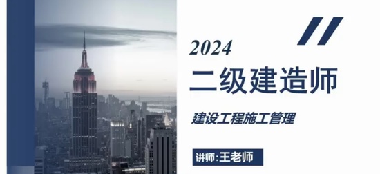 2024ʦ,,ʦ,,а