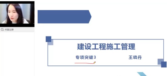 2024ʦ,,,ͻư,X