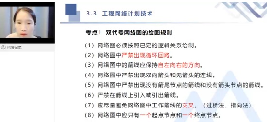 2024ʦ,,,ͻư,X