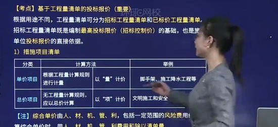 2024ʦ,,ž,ѵ,H
