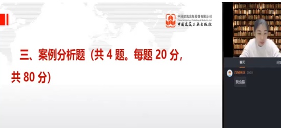 2024ʦ,,,ս,