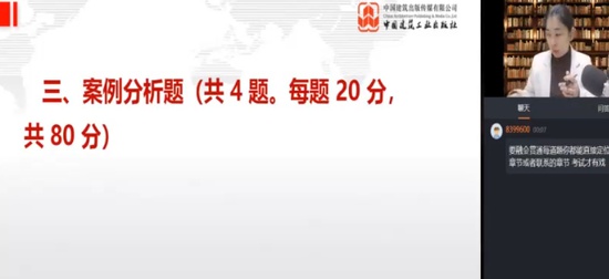 2024ʦ,,,ս,