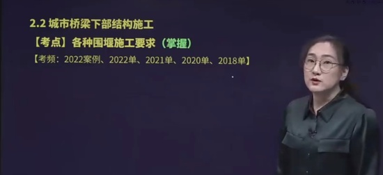 2024ʦ,,Ө,ѵ,H