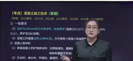 2024ʦ,,Ө,ѵ,H