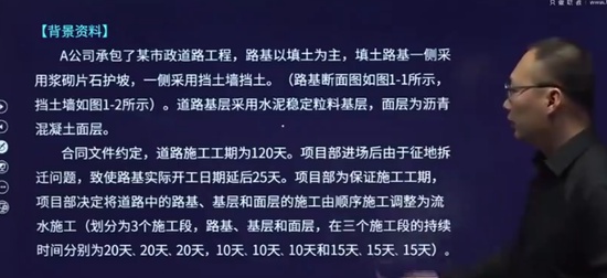 2024ʦ,,,ģ,H