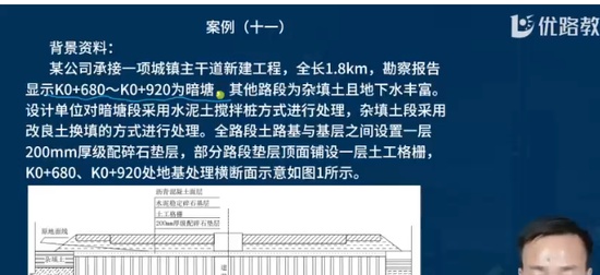 2024ʦ,,ʦ,ѵ,L