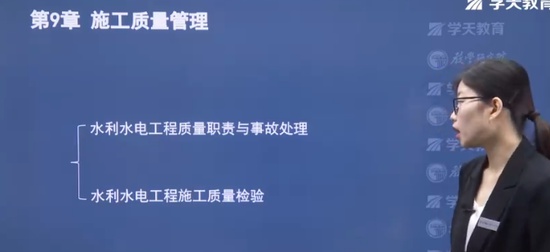 2024ʦ,ˮ,,̰,ѧT