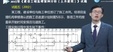 2024ʦ--½-ս-10Ƶ+塿