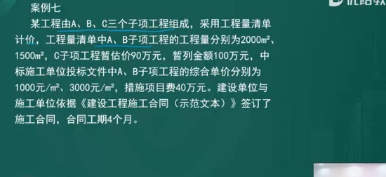 2024ʦ,,ʦ,ͻư,L