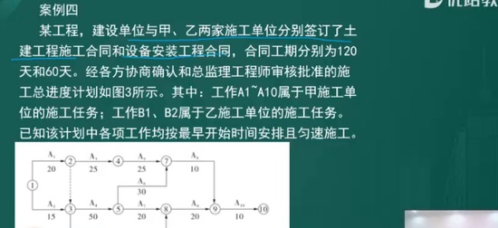 2024ʦ,,ʦ,ͻư,L