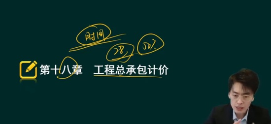 2024һʦ,,,̰,˼ά