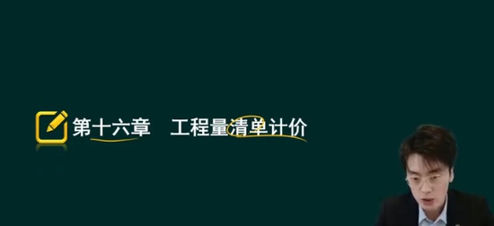 2024һʦ,,,̰,˼ά