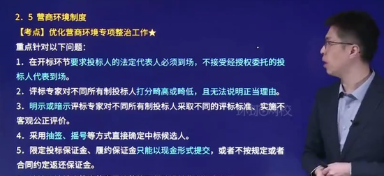 2024ʦ,,,ѵ,H