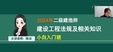 2024ʦ--º--д󣨹5Ƶ+塿