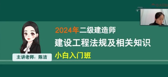 2024ʦ,,º,,д