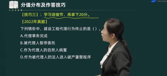 2024ʦ,,º,,д