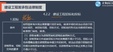2024ʦ--ҵʢ--6Ƶ+塿