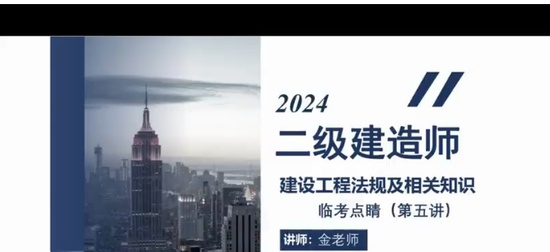 2024ʦ,,,,а