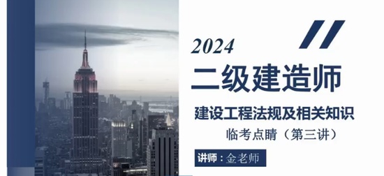 2024ʦ,,,,а