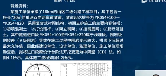 2024ʦ,·,ʦ,ѵ,L