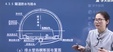 2024ʦ-·-ɺ-̰-ѧT20ܡ