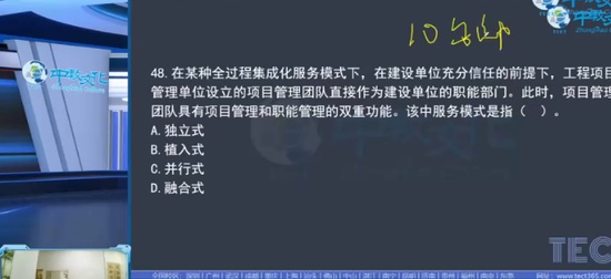 2024ʦ,,η,,н