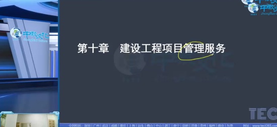 2024ʦ,,η,,н
