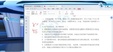 2024ʦ--η-ѵ-н14ܡ
