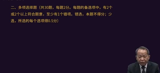2024ʦ,,,ϰ,H