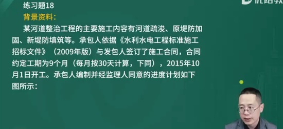2024ʦ,ˮ,ʦ,ͻư,L