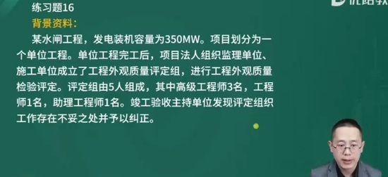 2024ʦ,ˮ,ʦ,ͻư,L