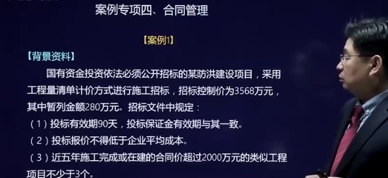 2024ʦ,ˮ,,̰,H