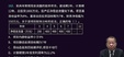 2024ʦ---ϰ-H򣨹10Ƶ+塿